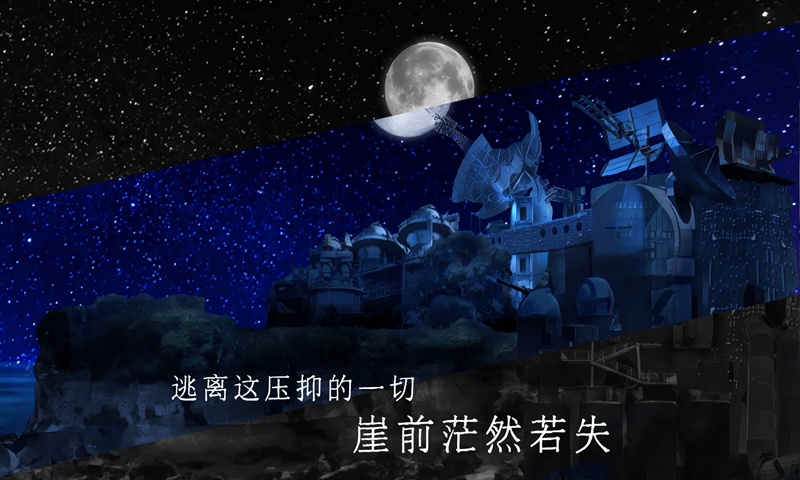 Qing Xiang Preview(ȥ)0.9.2׿ͼ3