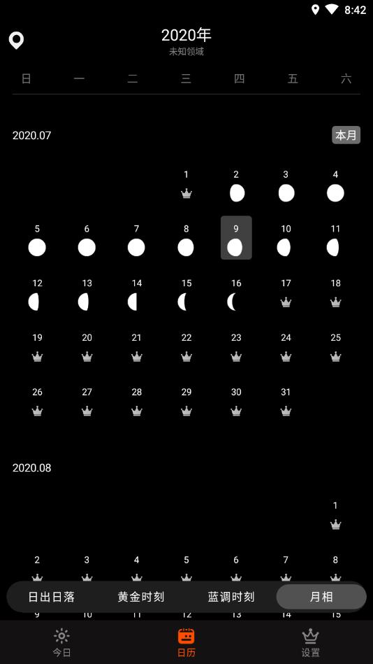 ճٷ1.1.1׿؈D1