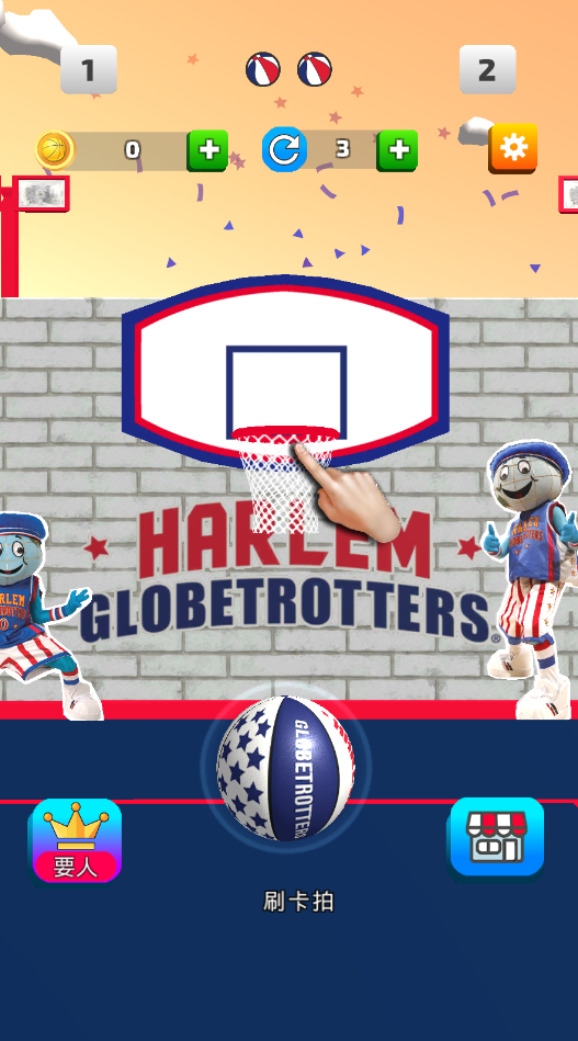 Harlem Globetrotter Basketball(ֻٷ)2.0.4׿ͼ2