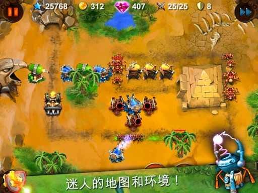 Goblins 2(o2o޽Ű)1.6.493׿؈D0