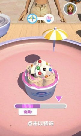 Ice Cream Roll(ģM̙Cٷ)1.1.1°؈D3