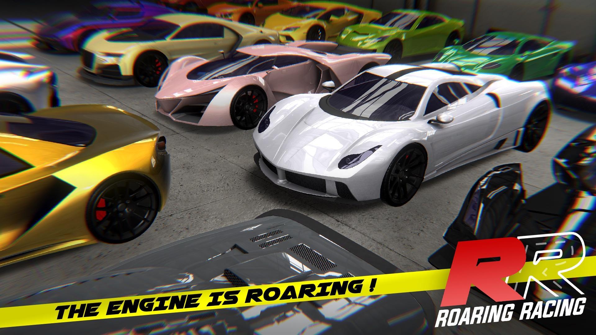 Roaring Racing(ٷ)1.0.05׿ͼ3