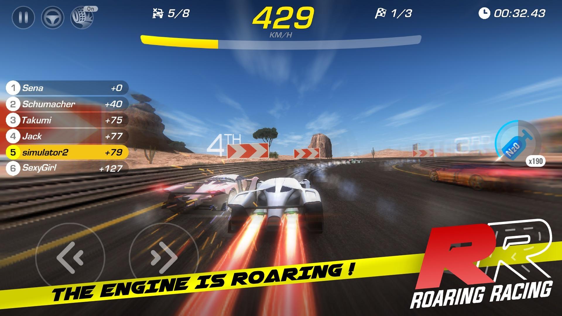 Roaring Racing(ٷ)1.0.05׿ͼ0