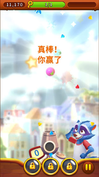 Bubble Island 2(ݍu2ٷ)1.70.2׿؈D0