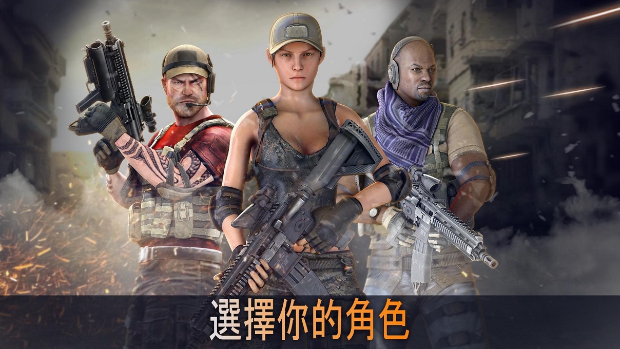 Anti Terrorist Squad Shooting(СonƱ)0.5.7׿؈D1