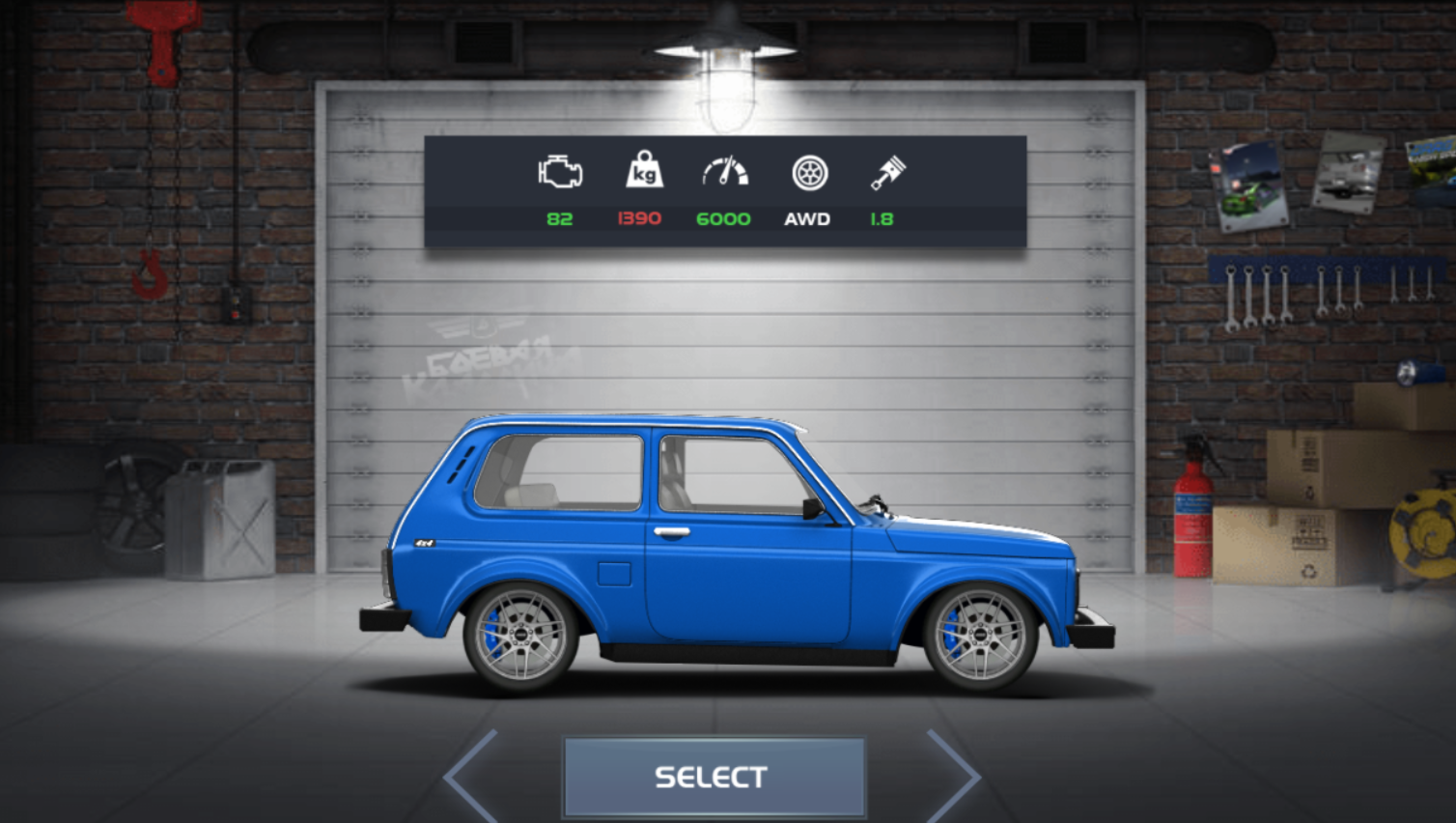 ProjectDragRacing(Ŀj܇ٷ)1.3.6׿؈D2