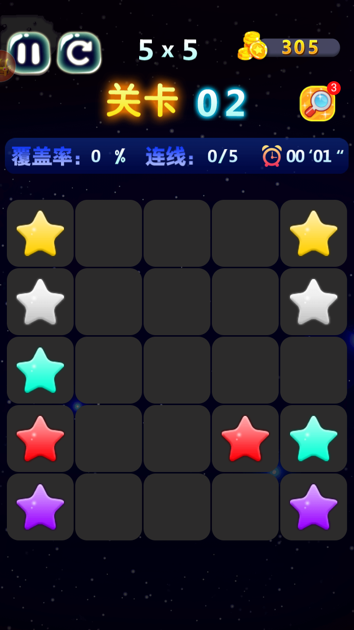 Bǹٷ1.17׿؈D3