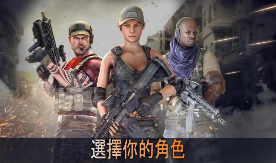 Anti Terrorist Squad Shooting(ֲxС(du)iȫ֧)0.5.7°؈D3