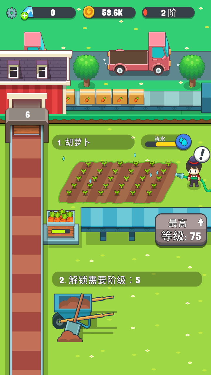 Juice Farm(֭r(nng)o޽Ű)1.6.0׿؈D0