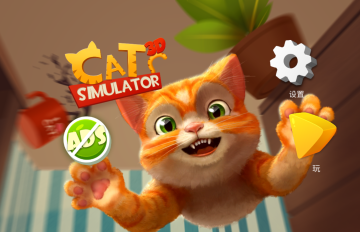 Cat Simulator 3D(èģ3Dٷ)ͼ2