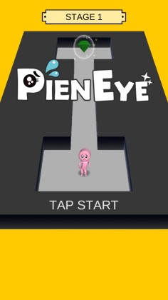 PIEN EYE(Ǳаɿ޿ٷ)ͼ4