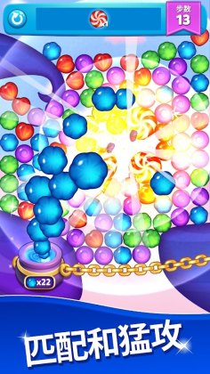 Candy Blast(ǹըٷ)ͼ2