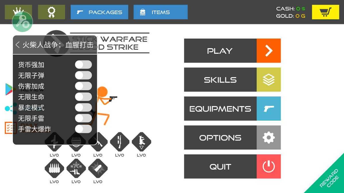 Stick Warfare: Blood Strike(ˑ(zhn)(zhng)Ѫȴ(ni)ײˆΰ)4.2.2׿؈D0