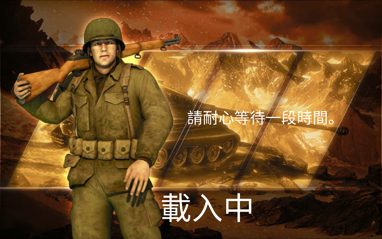 World War 2 : WW2 Secret Agentڶ(zhn)عh)1.0.13׿؈D0