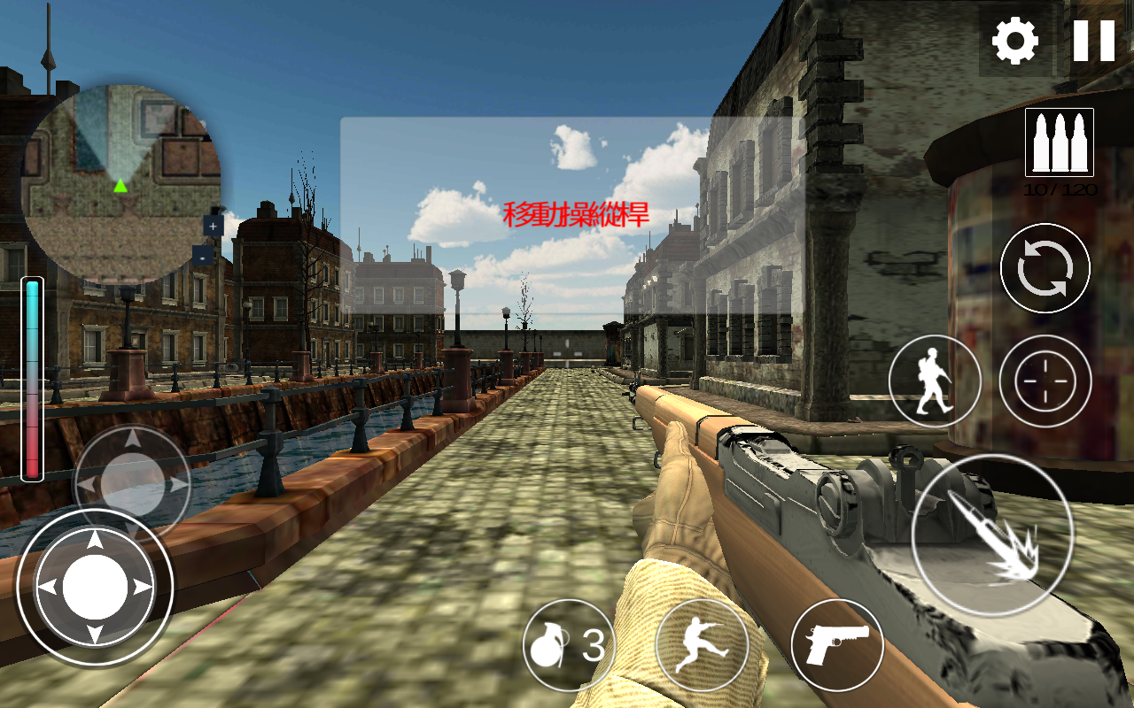 World War 2 : WW2 Secret Agentڶ(zhn)عh)1.0.13׿؈D1