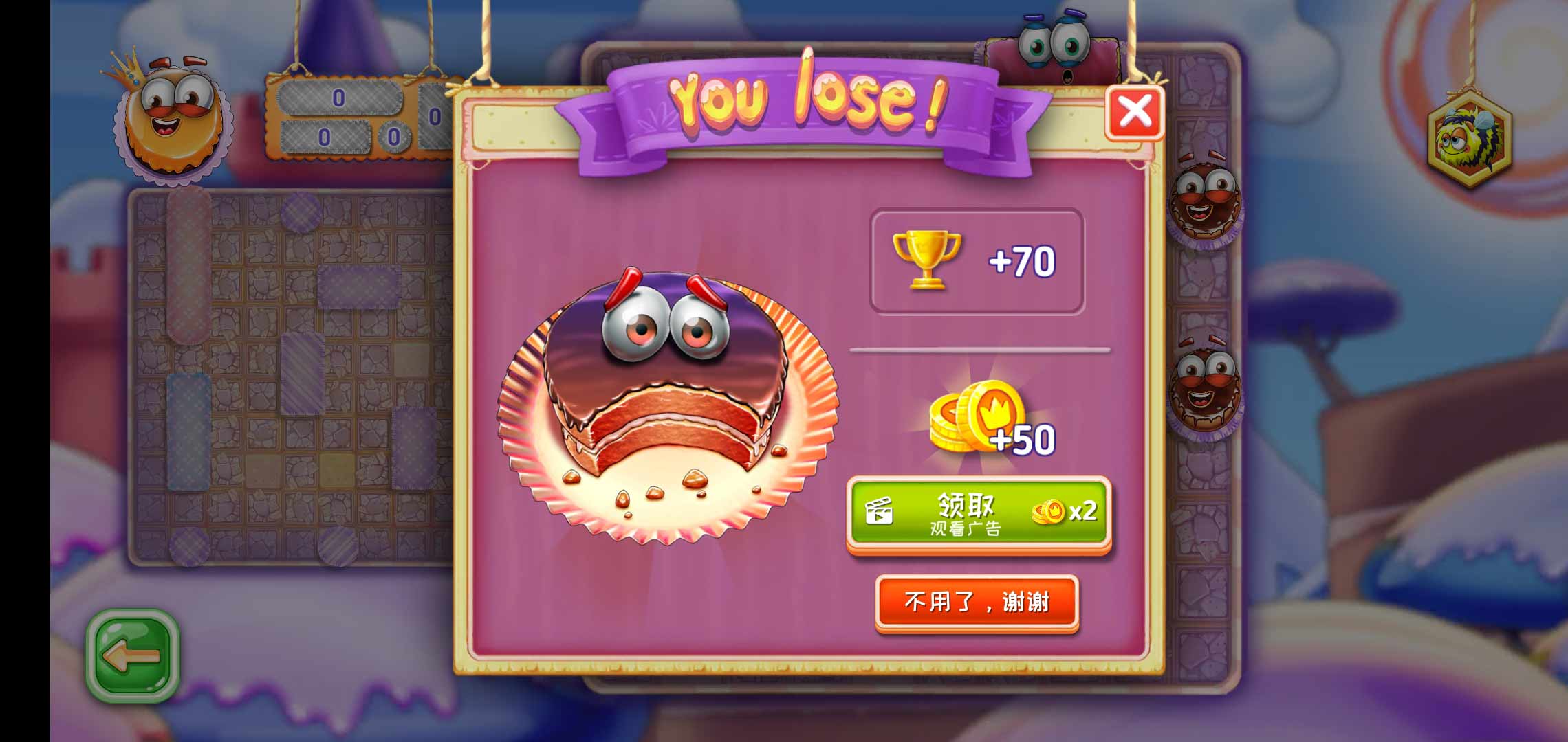 Jolly Battle(g(zhn)o؛Ű)1.0.977°؈D3