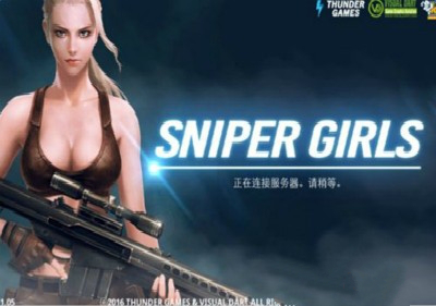 Sniper Girls 2020(Ůѓ2020o(w)޽Ű)1.0.5׿؈D0