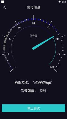 WiFiٷͼ0