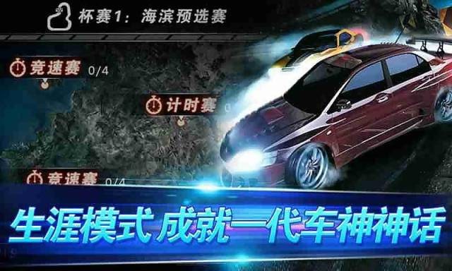 쭹ٷ0.8.015׿ͼ2