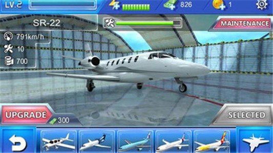 Airplane Sim 2019(wCwģMo؛Ű)100.6׿؈D2