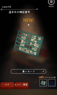 Iݟo(w)ʾ1.1.0׿؈D4