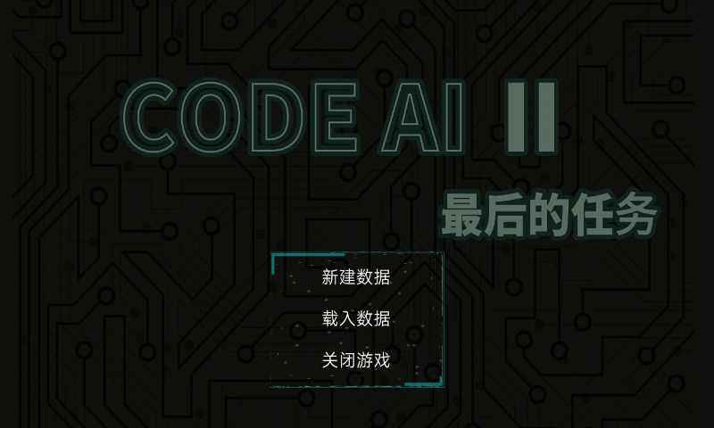 Code:AI 2(CodeAI2ٷ)2.1.0׿؈D1