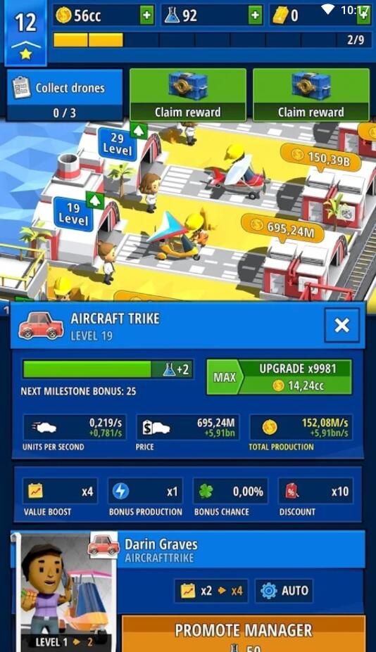 Idle Inventor - Factory Tycoon(ðl(f)ҟo޽Ű)1.0.9׿؈D3