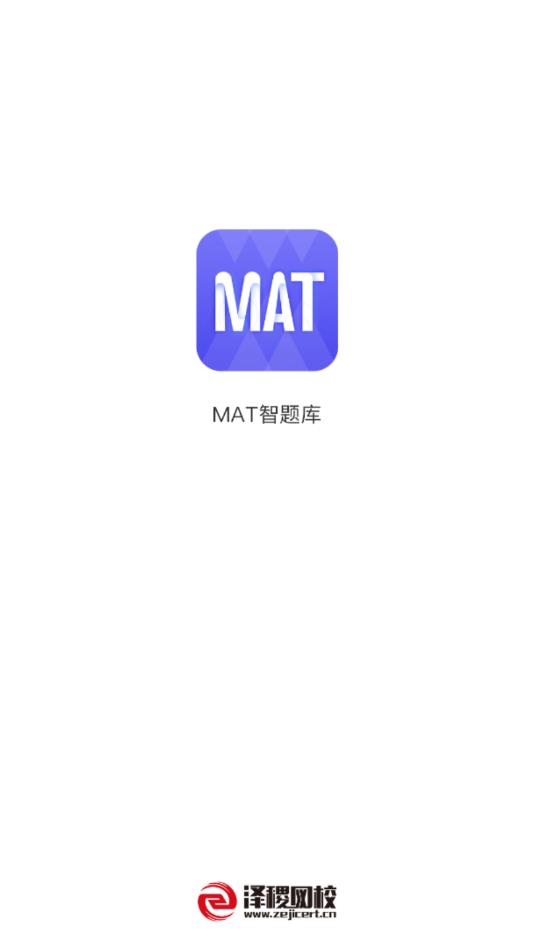 MATٷ