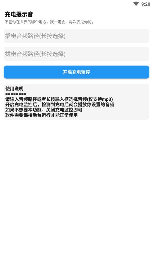 QQ览器截?0200923092858.jpg