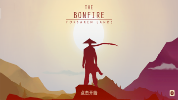 The Bonfire(عٷ)ͼ1