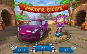 BB Racing 2(ɳ̲2ǿƹ)ͼ0