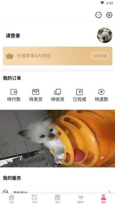 woorimartٷͼ0
