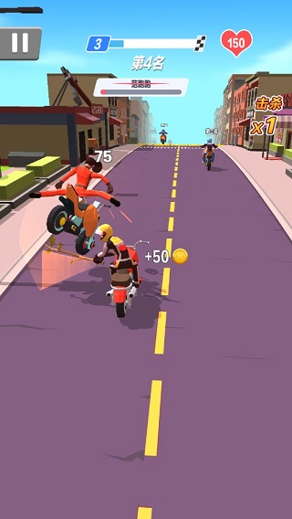 Racing Smash 3D(޻Ұ)1.0.39׿ͼ3