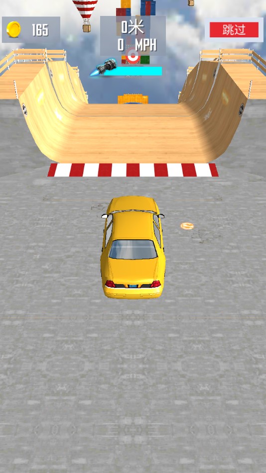 Mega Ramp Car Jumping((j)µw܇ٷ)1.0.2׿؈D0