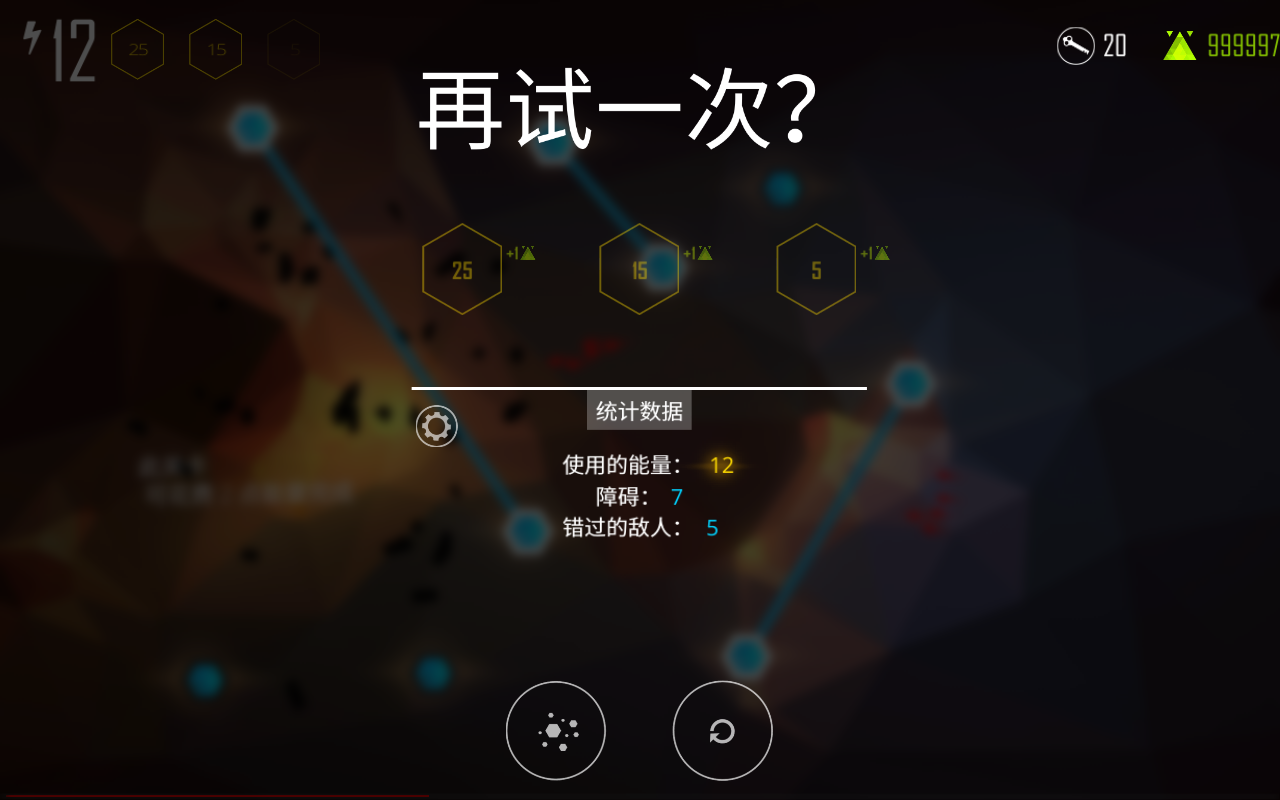 Lintrix(ˮBo(w)؛Ű)1.0.10׿؈D2