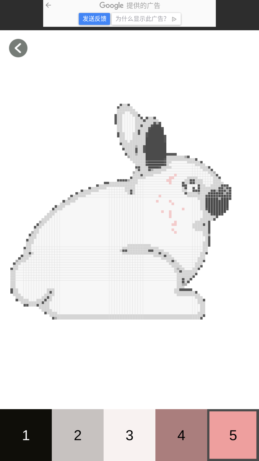 Bunny Color By Number - Pixel Art(Ӕ(sh)ɫٷ)4.0׿؈D1