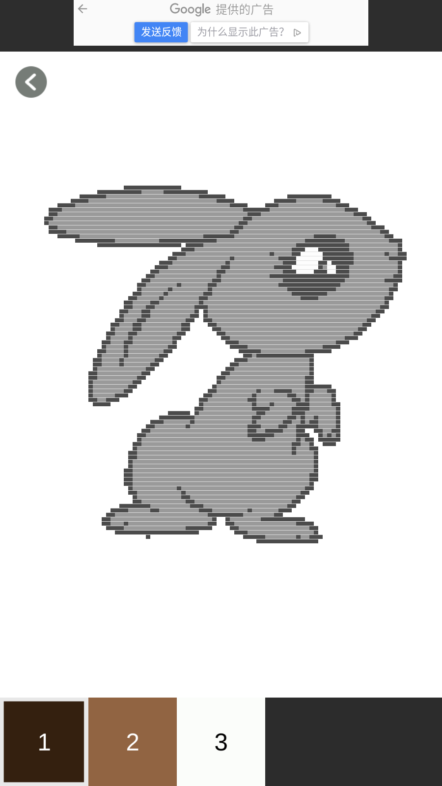 Bunny Color By Number - Pixel Art(Ӕ(sh)ɫٷ)4.0׿؈D0