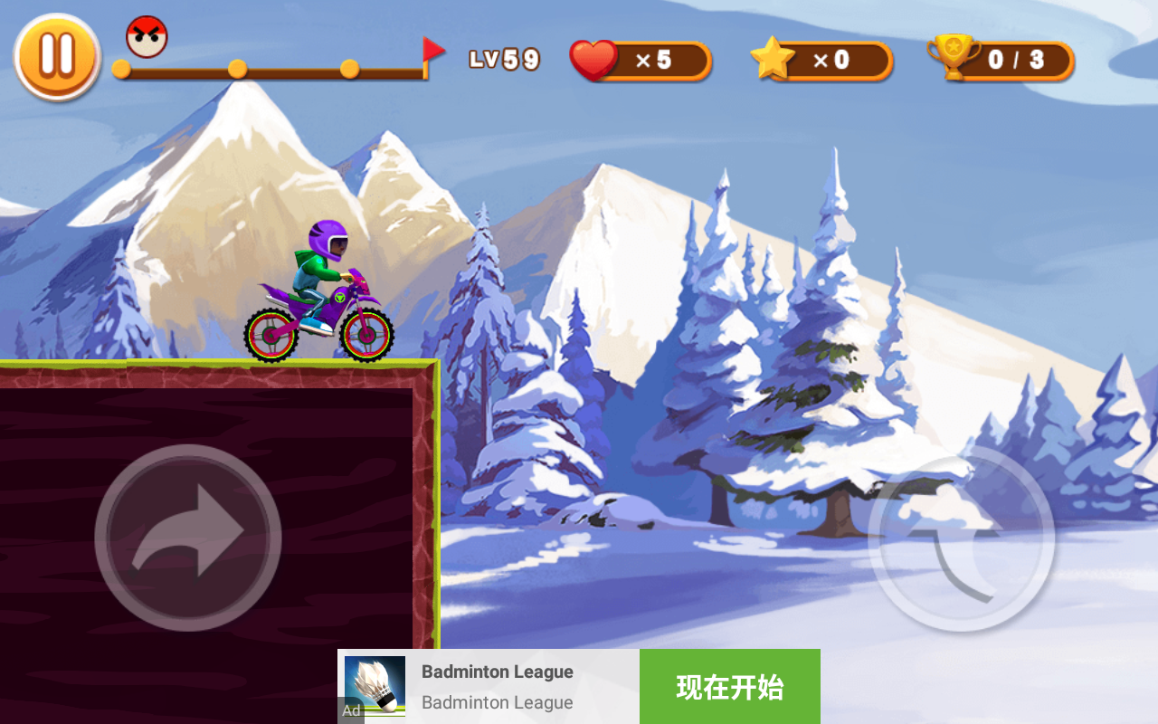 Stunt Moto Racing(ؼĦِ܇(ch)iȫP(gun))2.38.5003׿؈D1