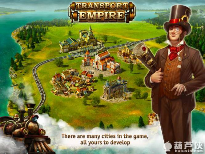 Transport Empire(\(yn)ݔ?sh)ۇ?gu)o؛Ű)3.0.32׿؈D1