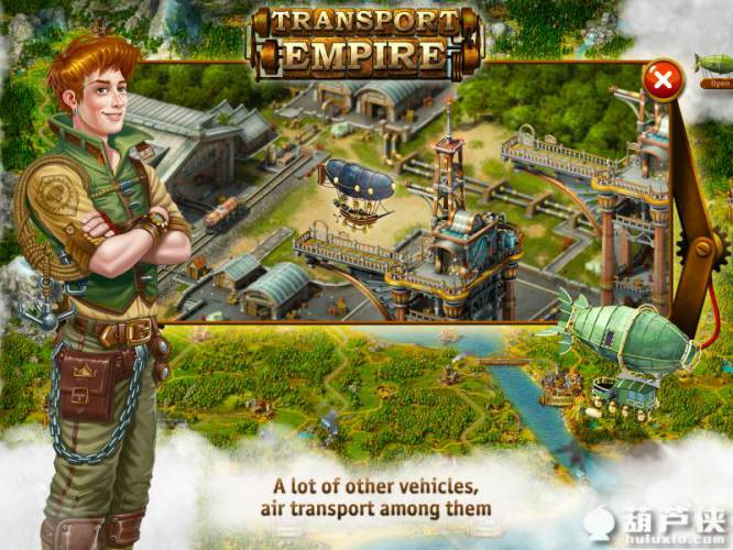 Transport Empire(\ݔ?sh)ۇo؛Ű)3.0.32׿؈D3