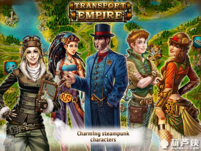 Transport Empire(\ݔ?sh)ۇo؛Ű)3.0.32׿؈D4