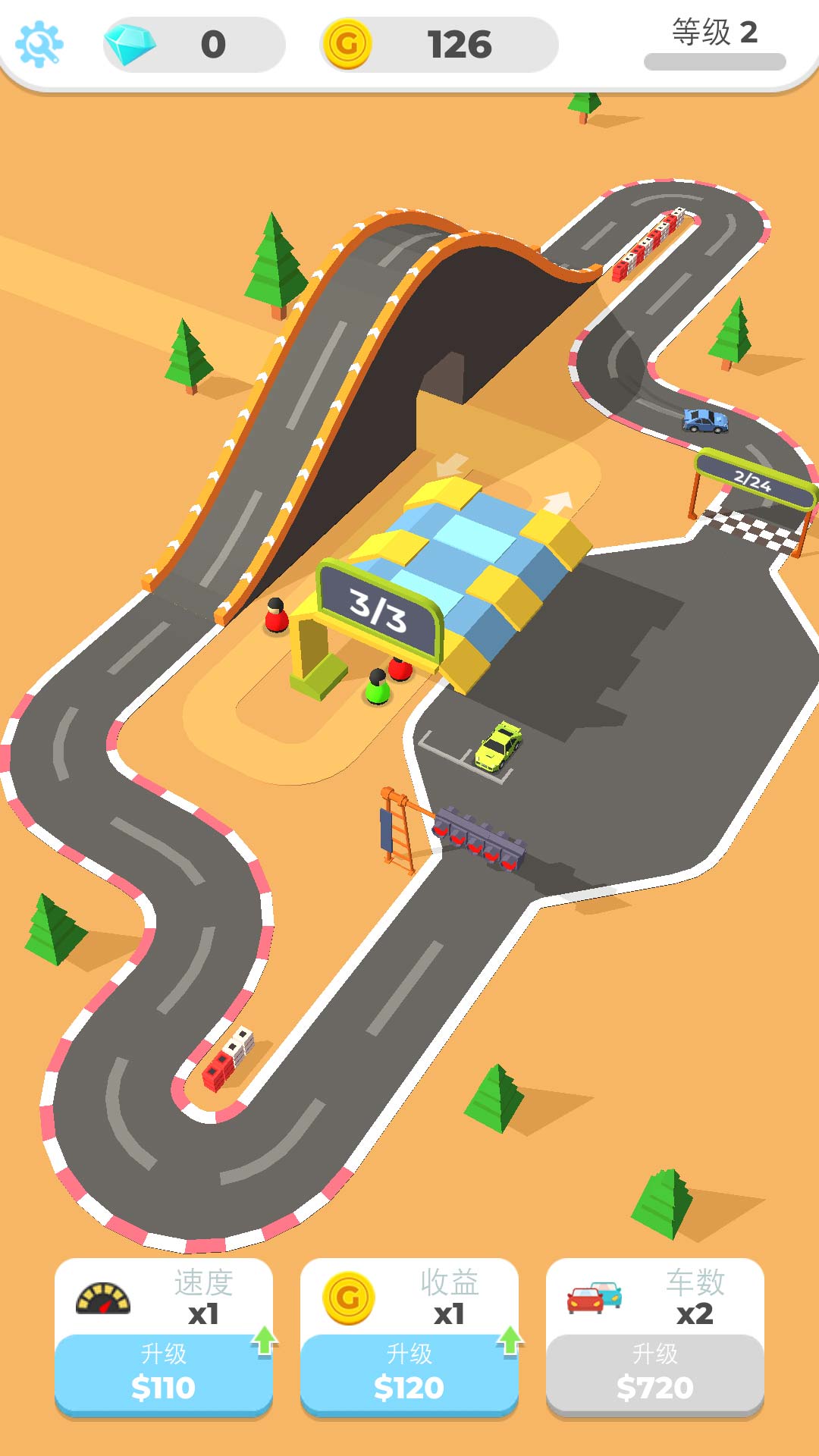 Idle Racing Tycoon(eِ܇ol)1.4.9o؛Ű؈D0