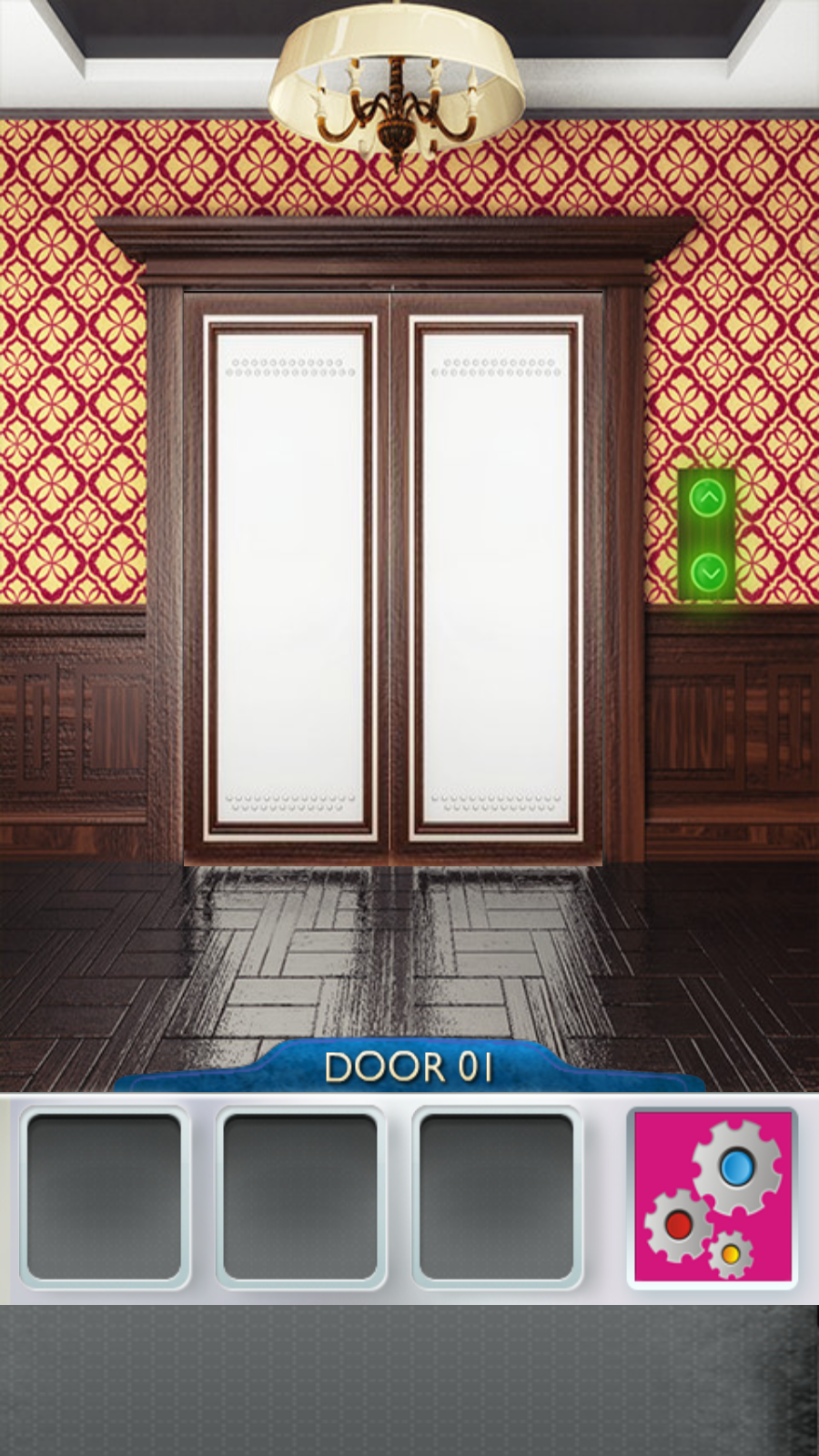 Entrance(ڹٷ)1.4.2׿؈D3