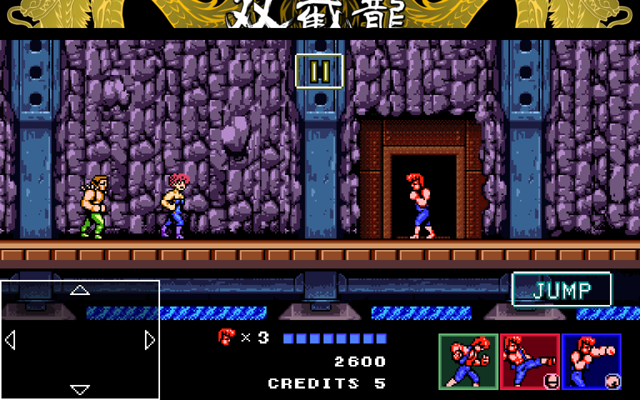 Double Dragon IV(p4iM(fi))1.0׿؈D3