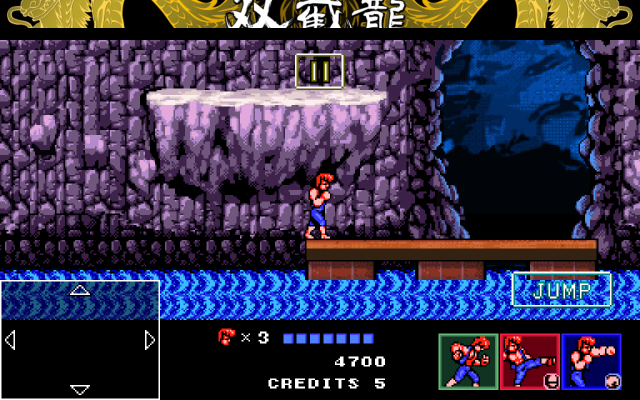 Double Dragon IV(p4iM(fi))1.0׿؈D4