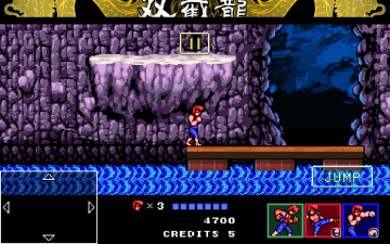 Double Dragon IV(˫4Ѱ)ͼ4