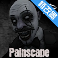Painscape - house of horror(ð޸)