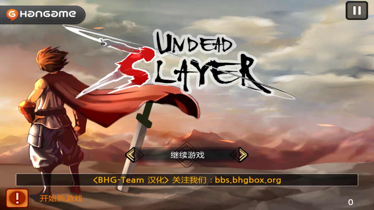 Undead Slayer(`֟o(w)޽Ű)1.0.3׿؈D3