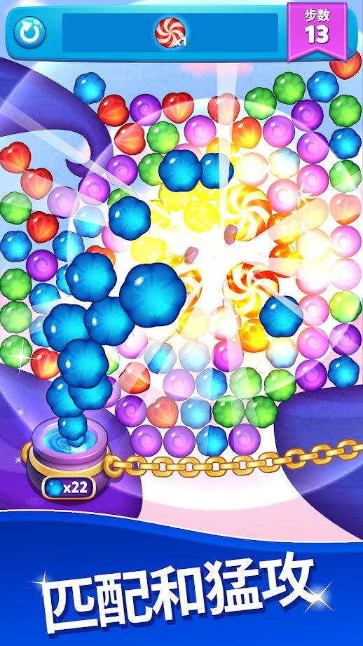 Candy Blast(ƻǹըo؛Ű)1.23׿؈D2