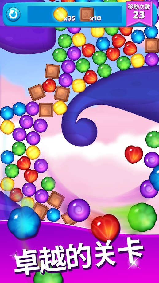 Candy Blast(ƻǹըo؛Ű)1.23׿؈D3